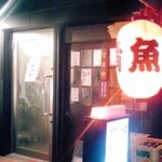 常蔵 - パチンコ屋の裏通