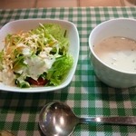 つみき - きまぐれパスタのサラダとスープ