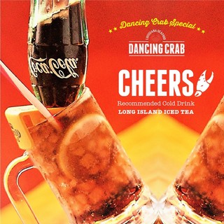 ダンシングクラブ人気メニュー大集合コース料理 4 500 税込み ダンシング クラブ 東京 Dancing Crab 新宿 シーフード 食べログ ダンシングクラブ人気メニュー大集合コース料理 4 500 税込み ダンシング クラブ 東京 Dancing Crab 新宿 シーフード 食べログ