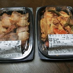 Chan roi - 皮つきカリカリ豚(576円)筍の＆レッドカレー炒め(472円)