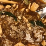 四川辣麺 - 追いメシ