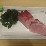 大露路 - ヒラマサ刺し