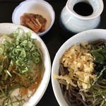 吉備の国野菜村 - 