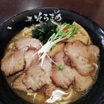 Soramameramenhompo - チャーシュー麺￥900