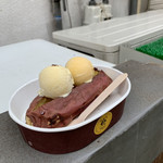 蜜香屋 - 容器もお芋カラー。