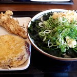 Marugame Seimen - 