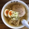 青竹手打ラーメン 日向屋