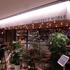 ESPRESSO D WORKS 池袋