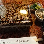 橋本家 - 