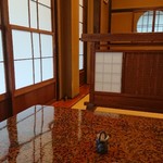 橋本家 - 
