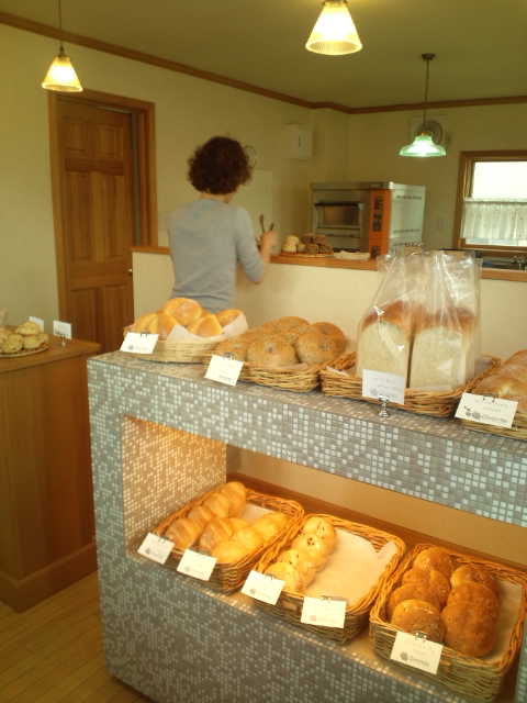 oven39（オーブンサンジュウキュウ） - 筒井（パン）の写真