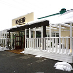 KHEIR - お店の外観