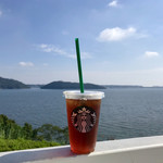 Starbucks Coffee - 