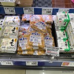 坂田豆腐店 - 商品棚