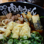 Gansoniku Nikuudon - 肉肉うどん650円+山芋天180円。 生姜は少なめの1/2杯をリクエスト。