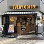 EVERY COFFEE - 