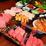 Yakiniku Ponga - 