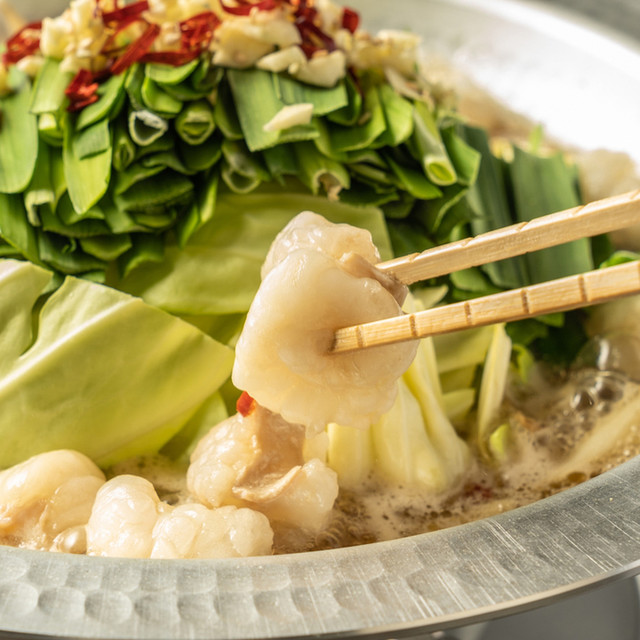 料理メニュー 仙台名物 牛タン せり鍋 全席個室居酒屋 やぐら 仙台駅前店 あおば通 居酒屋 食べログ