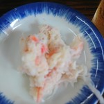 マルミヤ食堂 - 