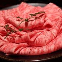 鹿児島黒牛しゃぶしゃぶ