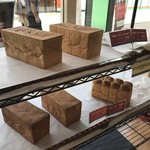 阪急ベーカリー ニッケパークタウン店