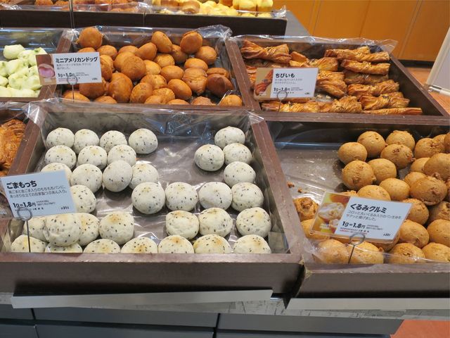 もりもと イオンモール札幌平岡店 Morimoto 上野幌 洋菓子 その他 食べログ