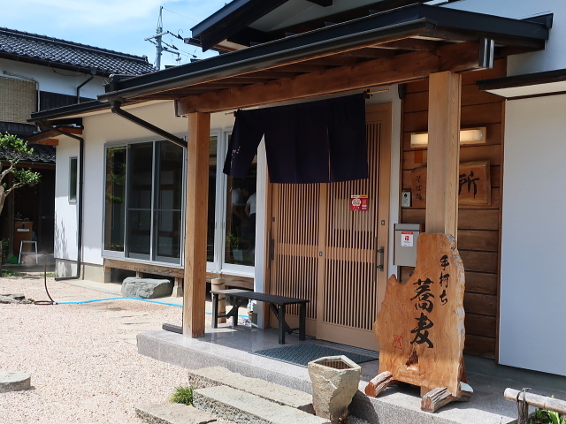 そば処 門所 富士見町 そば 食べログ