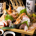 しょうき 大橋店