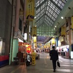 みそだれやきとり かんちゃん - 