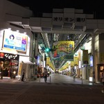 みそだれやきとり かんちゃん - 