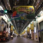 みそだれやきとり かんちゃん - 