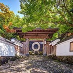 梅の花 太宰府別荘 自然庵 - メイン写真: