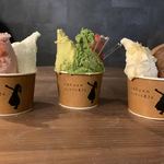 こはちゃんのジェラート屋さん 堺 三宝店 七道 アイスクリーム 食べログ