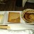 海鮮・創作居酒屋 巧家 - 料理写真:ポテトサラダ沢庵入り、カレー味のディップ付きクラッカー、焼きほたて。