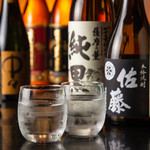 牛タンやまゆり - 