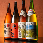 牛タンやまゆり - 