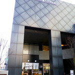 そば処　おにひら 飯田店 - 川本喜八郎・人形美術館の入り口にあります