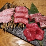 和牛焼肉 牛WAKA丸 - 