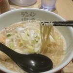 ラーメン海鳴 - 