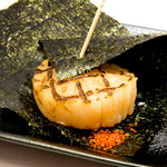 Grilled scallops Isobe
