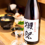 牛タンやまゆり - 