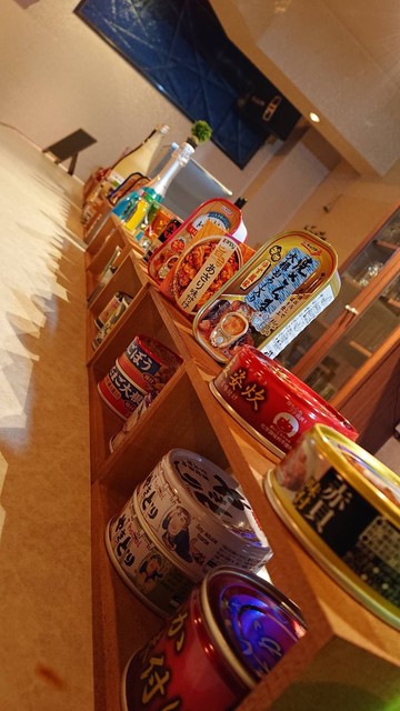 缶詰 カラオケバー いないいないbar 和泉中央 バー 食べログ 缶詰 カラオケバー いないいないbar 和泉中央 バー 食べログ