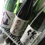 肉と炉ばた さんど。 - 