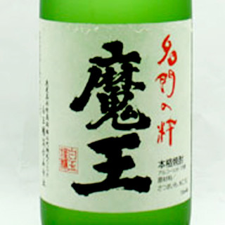 つきぢ神楽寿司_2