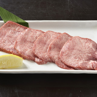 焼肉 手稲 じゃんごー_0