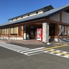 かっぱ寿司 仙台中野栄店