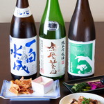 h Nihonshu Obanzai Maiya - 県外の日本酒