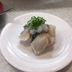 Kappasushi - 