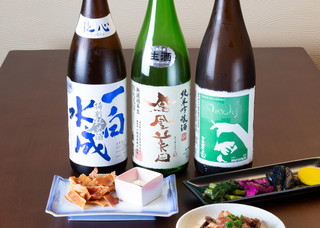 Nihonshu Obanzai Maiya - 県外の日本酒