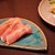 横浜くるわ - 生ハムいちじく720円